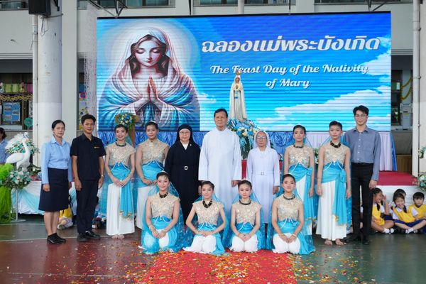 โรงเรียนปรีชานุศาสน์